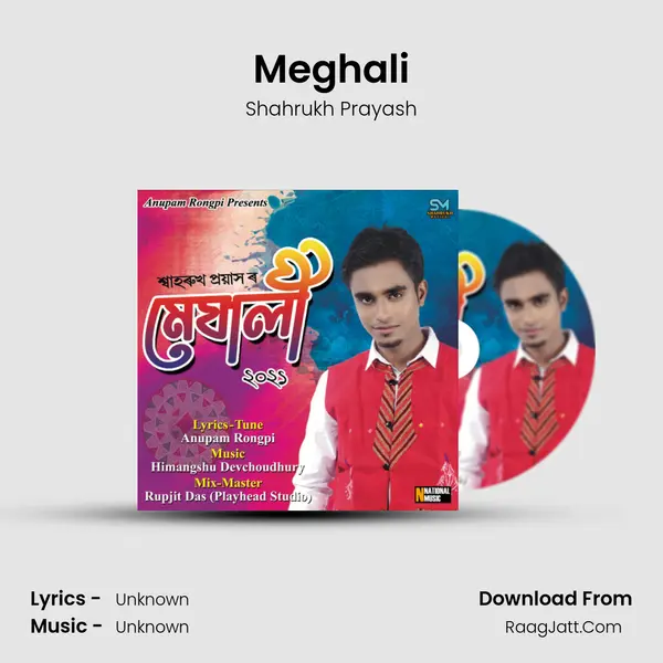 Meghali - Single - 
