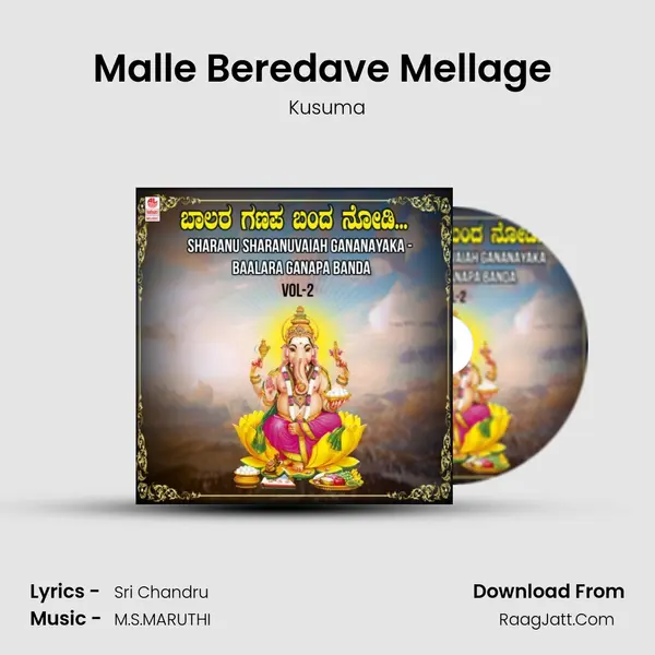 Malle Beredave Mellage (From 