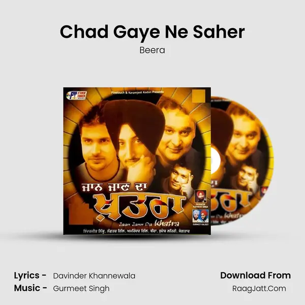 Chad Gaye Ne Saher mp3 song