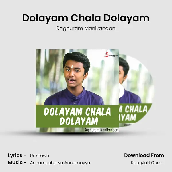 Dolayam Chala Dolayam mp3 song