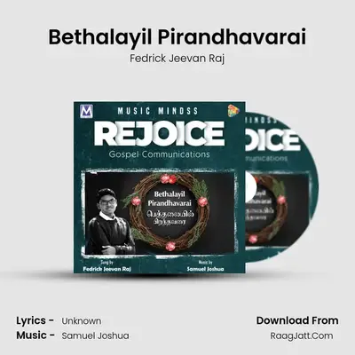 Bethalayil Pirandhavarai - Fedrick Jeevan Raj