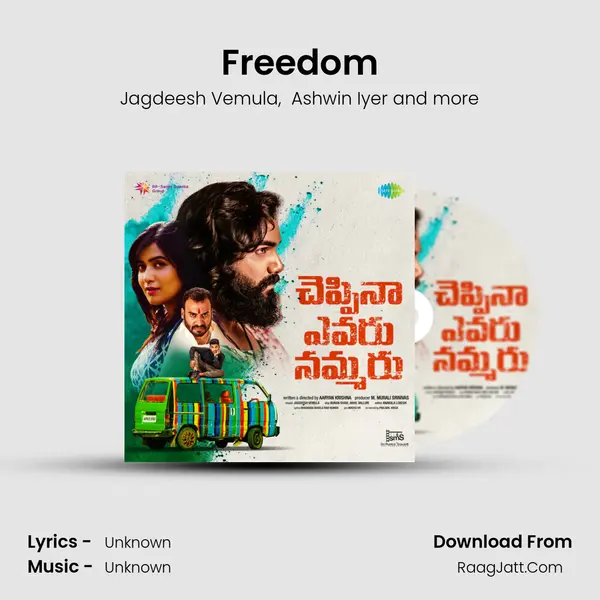 Freedom MP3 Song by Jagdeesh Vemula Cover