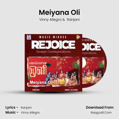 Meiyana Oli - Vinny Allegro