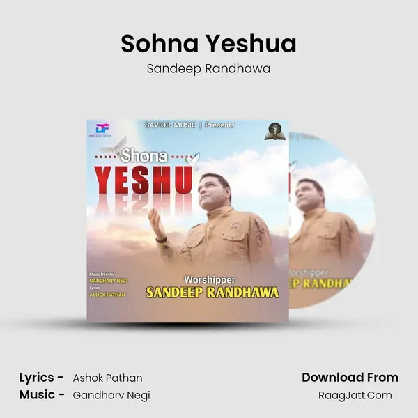 Sohna Yeshua mp3 song