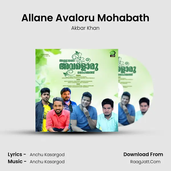 Allane Avaloru Mohabath MP3 Song by Akbar Khan Cover