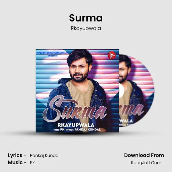 Surma MP3 Song by Rkayupwala Cover