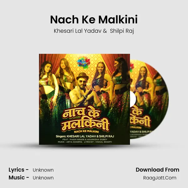 Nach Ke Malkini Cover