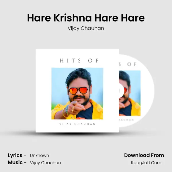 Hare Krishna Hare Hare MP3 Song by Vijay Chauhan Cover