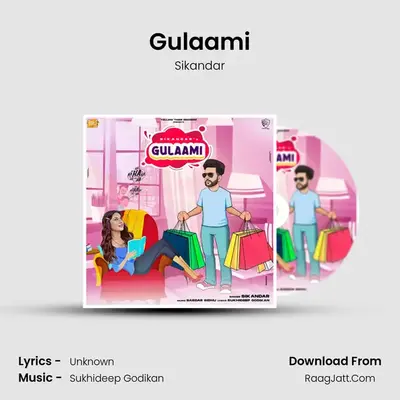 Gulaami mp3 song