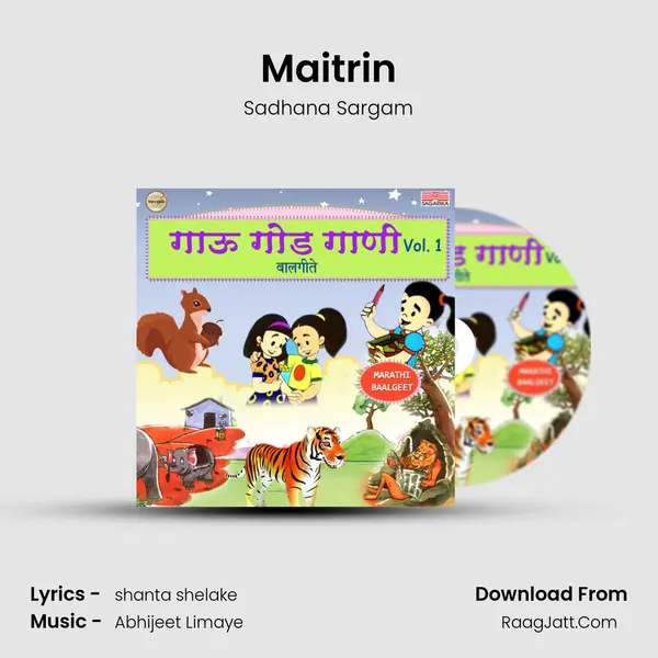 Maitrin MP3 Song by Sadhana Sargam Cover