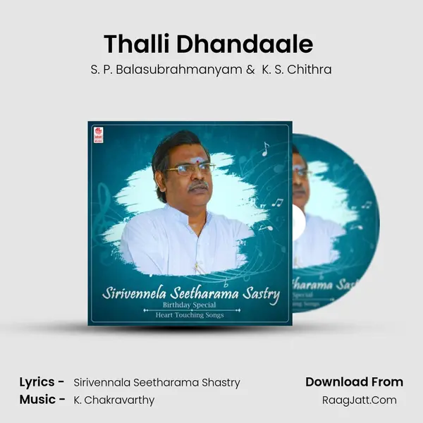 Thalli Dhandaale (From "Lorry Driver") Cover