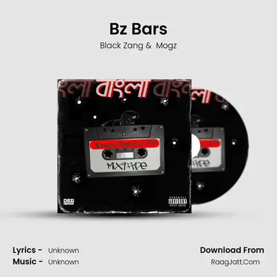 Bz Bars mp3 song