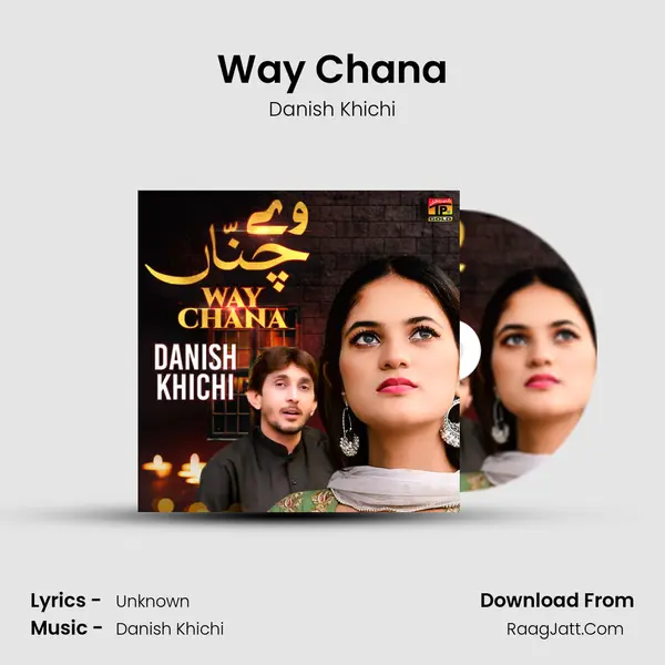 Way Chana mp3 song