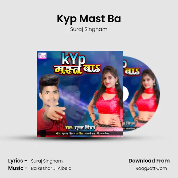 Kyp Mast Ba MP3 Song by Suraj Singham Cover