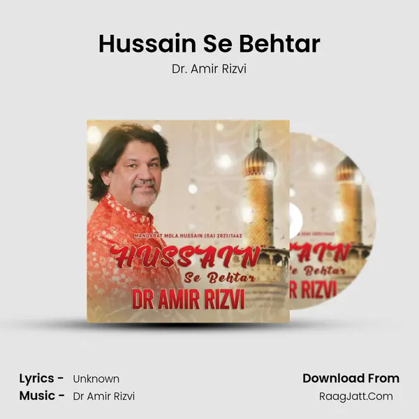 Hussain Se Behtar mp3 song