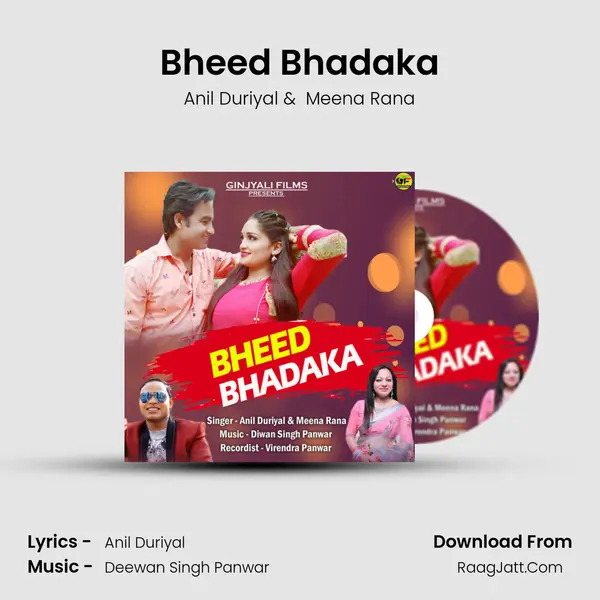 Bheed Bhadaka MP3 Song by Anil Duriyal Cover
