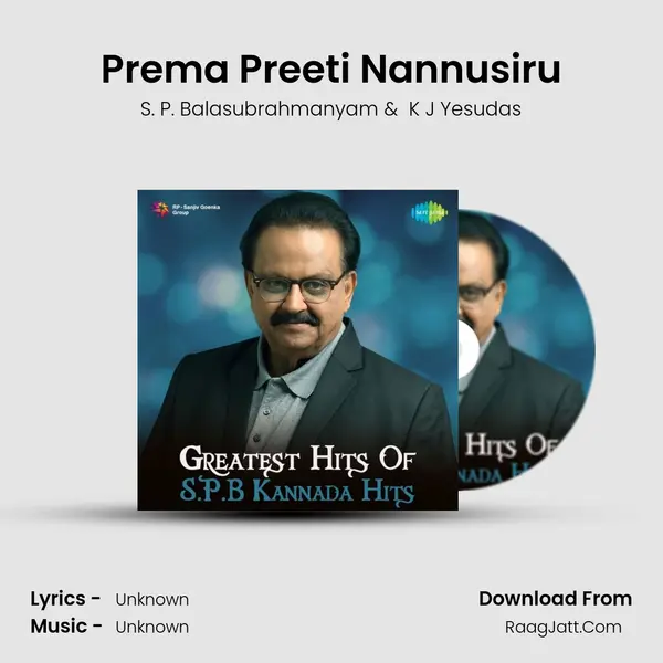 Prema Preeti Nannusiru Cover