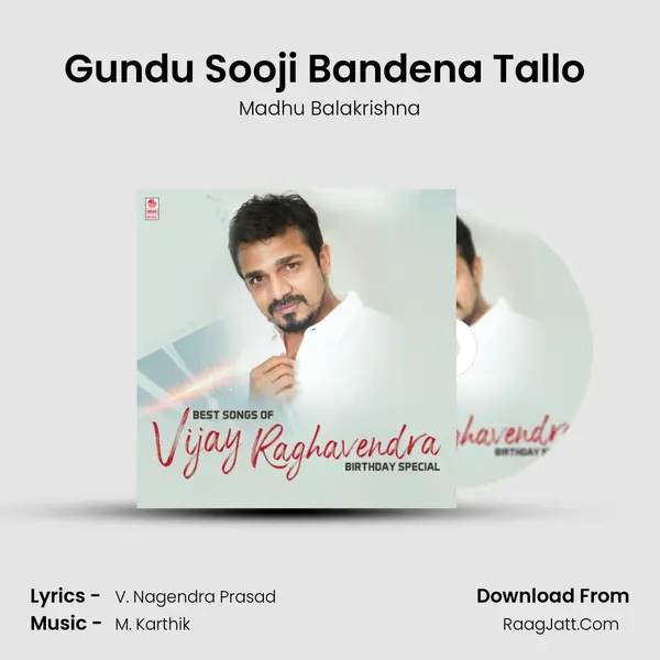 Gundu Sooji Bandena Tallo (From 