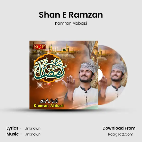 Shan E Ramzan MP3 Song by Kamran Abbasi Cover