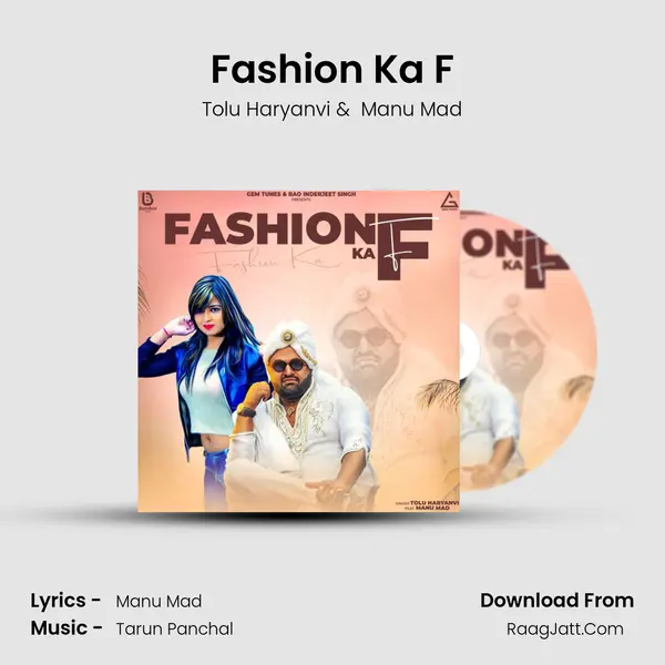 Fashion Ka F MP3 Song by Tolu Haryanvi Cover