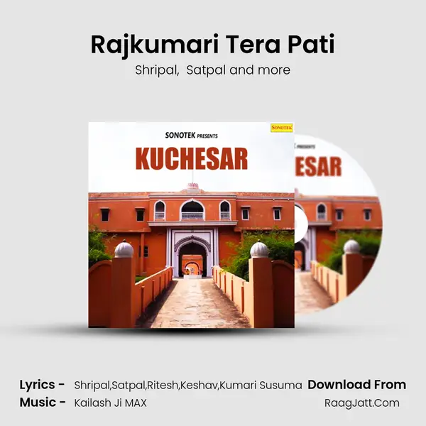 Rajkumari Tera Pati MP3 Song by Shripal Cover