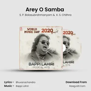 Arey O Samba (From "Rowdy Inspector") Cover