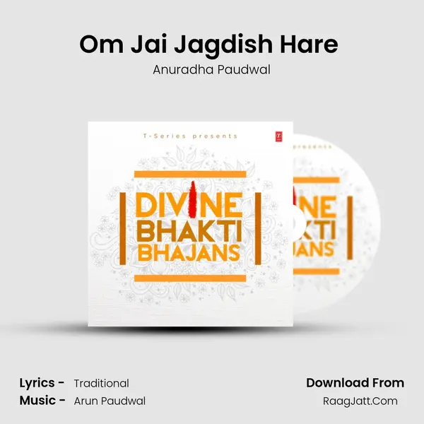 Om Jai Jagdish Hare (From "Aarti") Cover