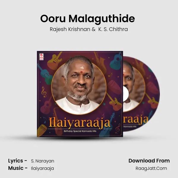 Ooru Malaguthide (From 