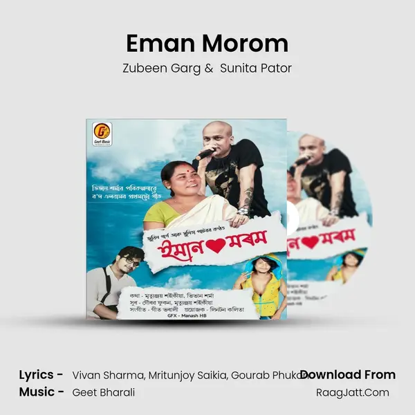 Eman Morom MP3 Song by Zubeen Garg Cover