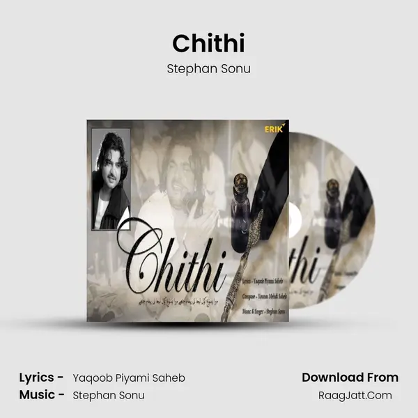 Chithi MP3 Song by Stephan Sonu Cover