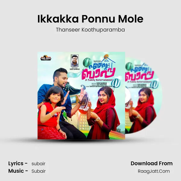 Ikkakka Ponnu Mole MP3 Song by Thanseer Koothuparamba Cover