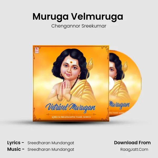 Muruga Velmuruga (From Vibhooti) mp3 song