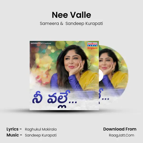 Nee Valle MP3 Song by Sameera Cover