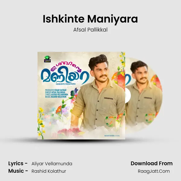 Ishkinte Maniyara MP3 Song by Afsal Pallikkal Cover