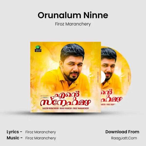 Orunalum Ninne MP3 Song by Firoz Maranchery Cover