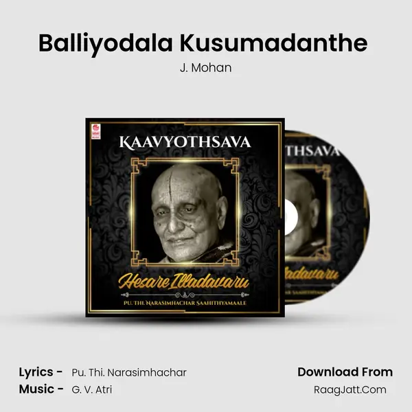 Balliyodala Kusumadanthe (From 