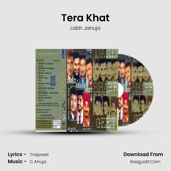 Tera Khat MP3 Song by Labh Januja Cover