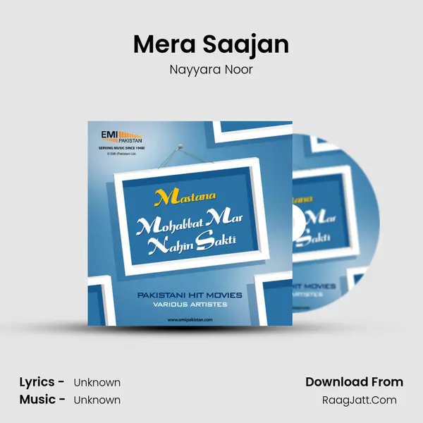 Mera Saajan MP3 Song by Nayyara Noor Cover