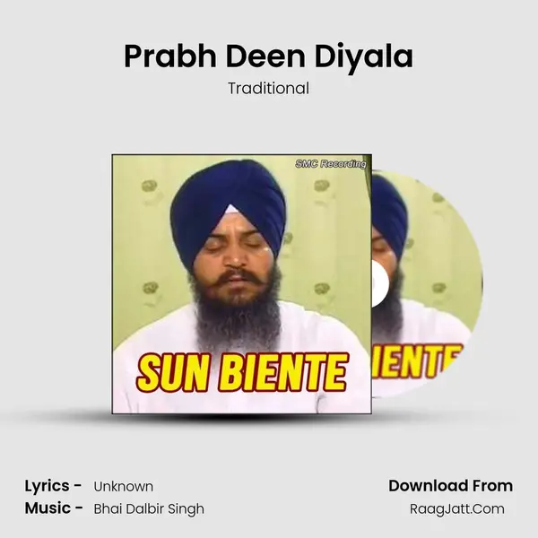 Prabh Deen Diyala mp3 song