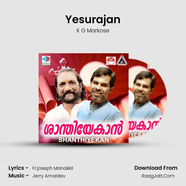 Yesurajan MP3 Song by K G Markose Cover