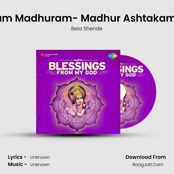 Adharam Madhuram- Madhur Ashtakam Stotra MP3 Song by Bela Shende Cover