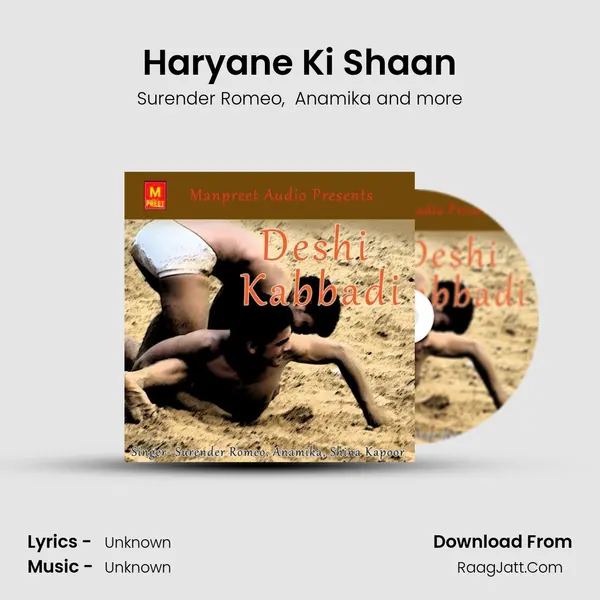 Haryane Ki Shaan MP3 Song by Surender Romeo Cover