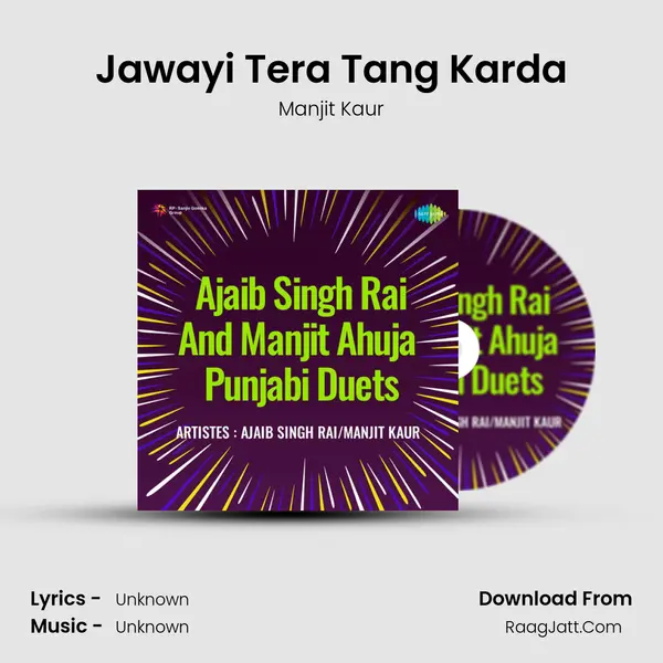 Jawayi Tera Tang Karda MP3 Song by Manjit Kaur Cover