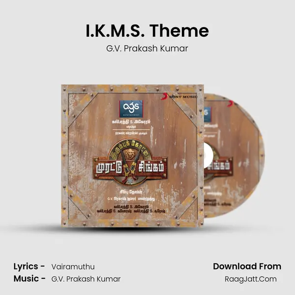I.K.M.S. Theme MP3 Song by G.V. Prakash Kumar Cover