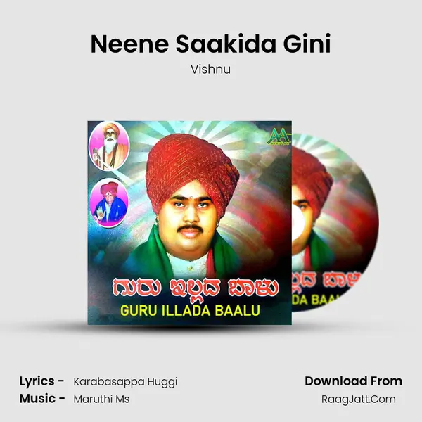 Neene Saakida Gini MP3 Song by Vishnu Cover