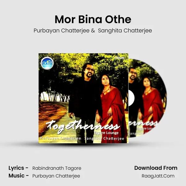Mor Bina Othe MP3 Song by Purbayan Chatterjee Cover