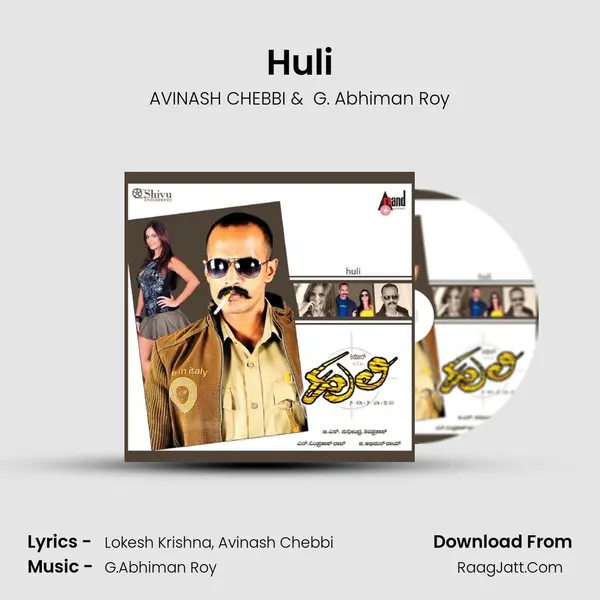 Huli MP3 Song by AVINASH CHEBBI Cover