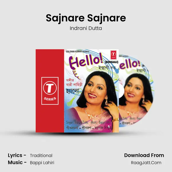 Sajnare Sajnare MP3 Song by Indrani Dutta Cover