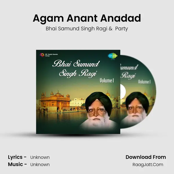 Agam Anant Anadad Cover
