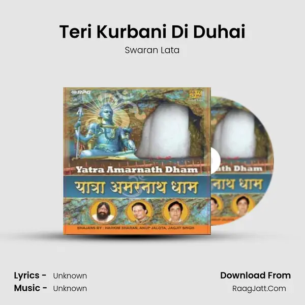 Teri Kurbani Di Duhai MP3 Song by Swaran Lata Cover